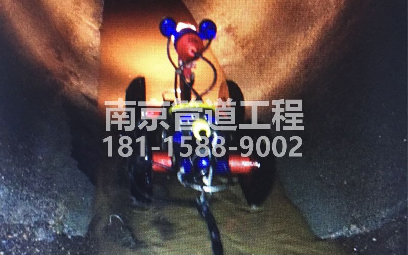 224雨花管道机器人检测