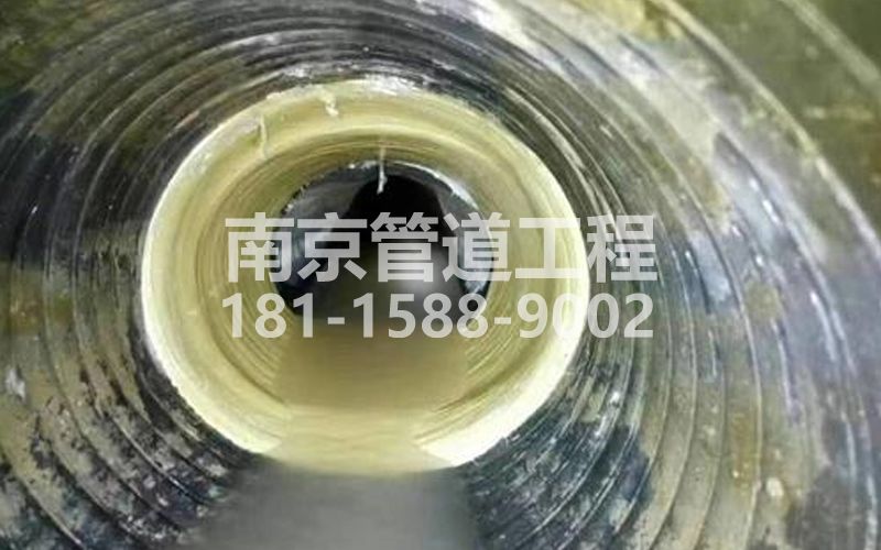 226雨花树脂修复