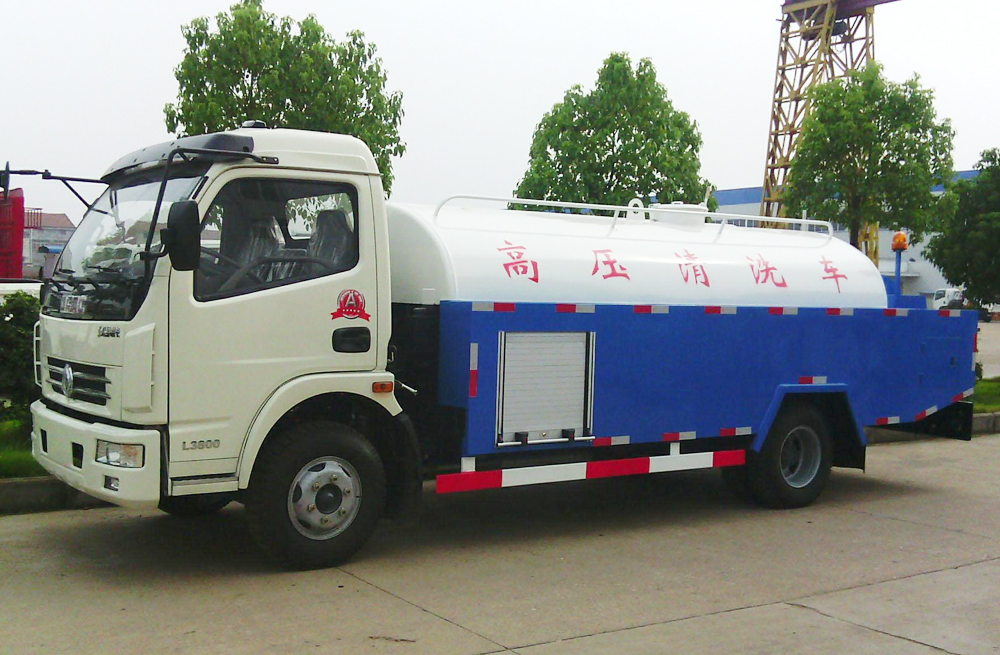 280雨花管道高压清洗车