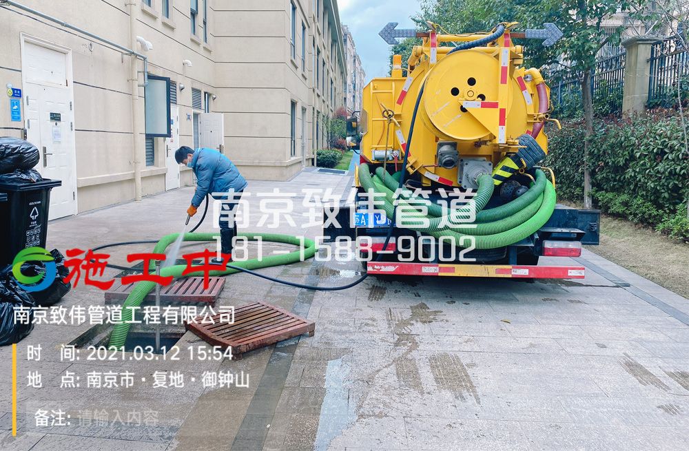 322雨花幼儿园隔油池清理