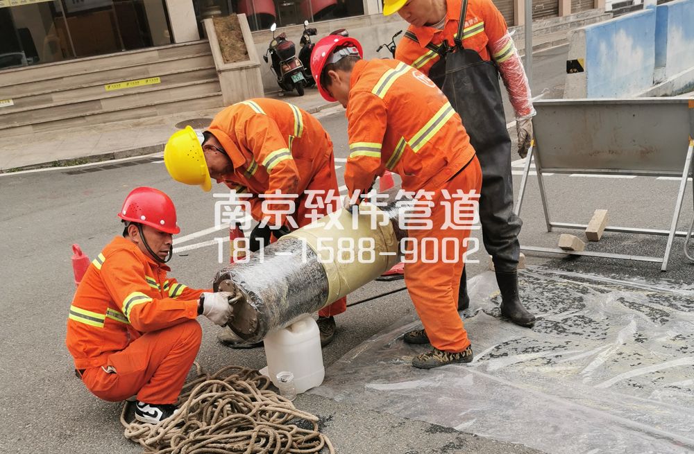 339雨花管道修复