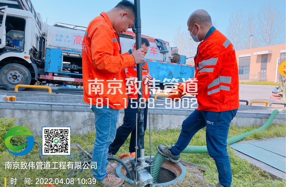 354雨花医疗公司管道检测
