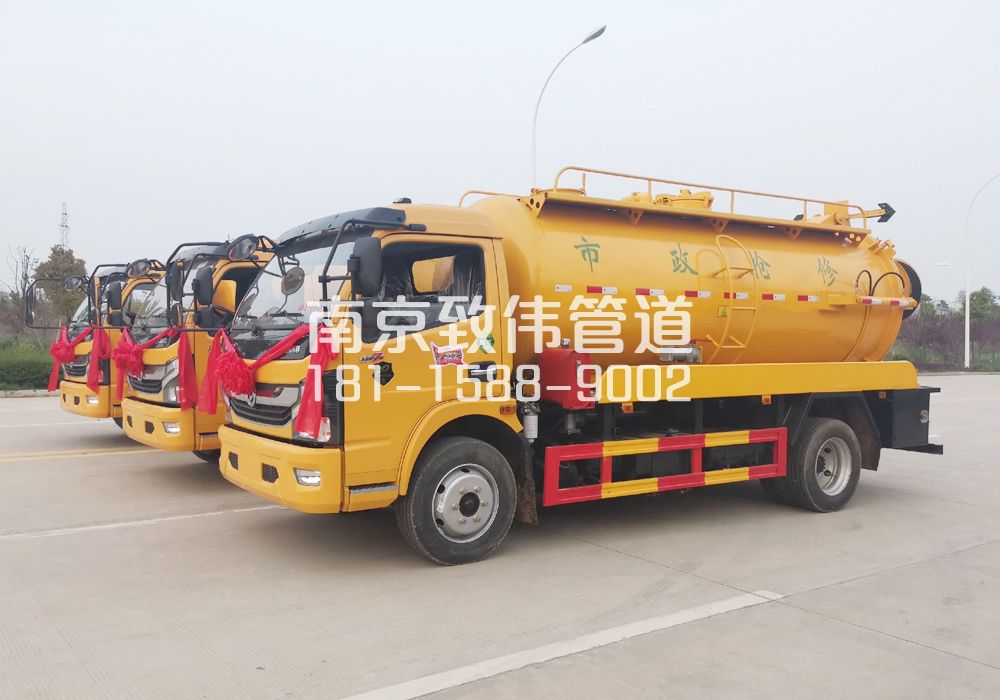 370雨花10方吸污车