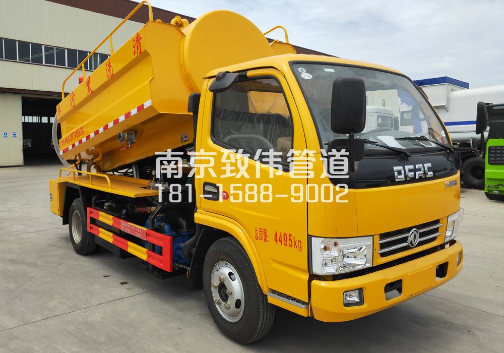 374雨花4方吸污车