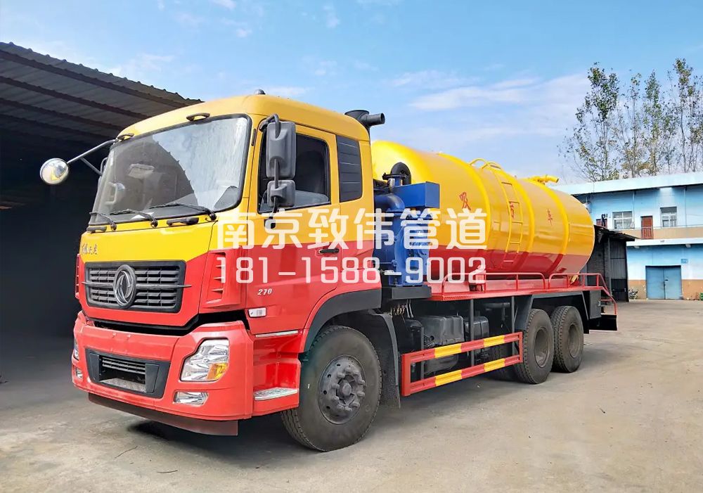 373雨花12方吸污车