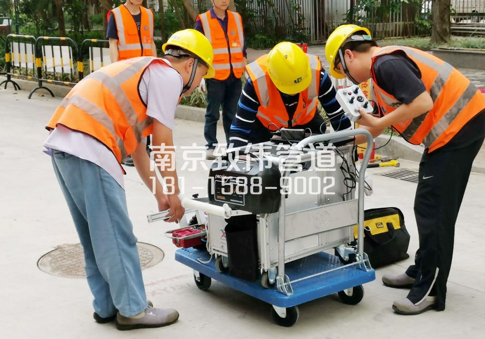 368雨花市政管道检测