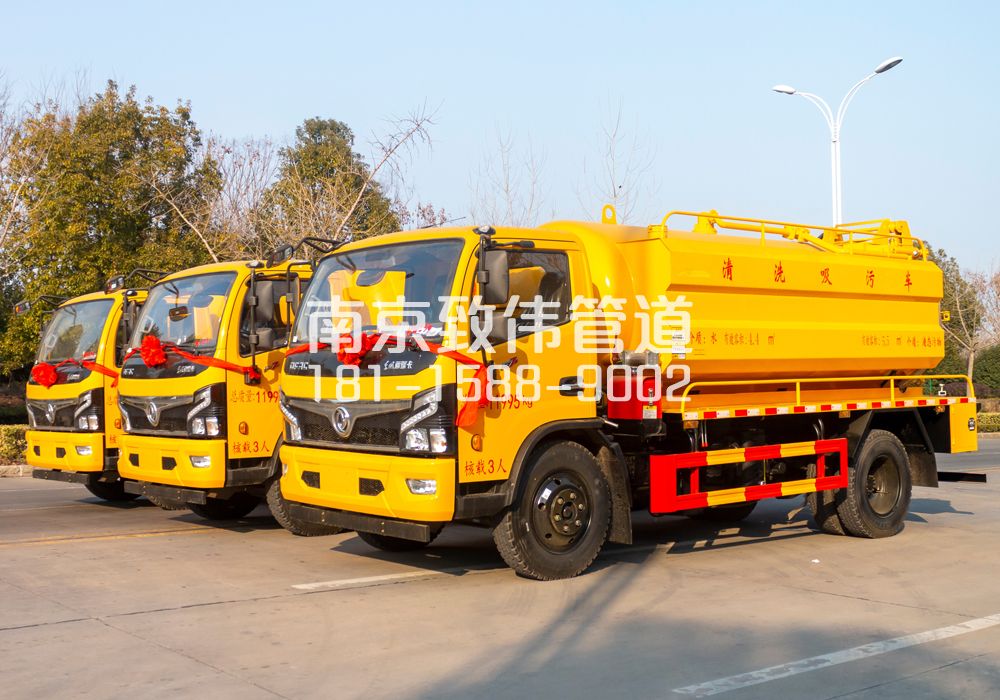 369雨花多利卡吸污车