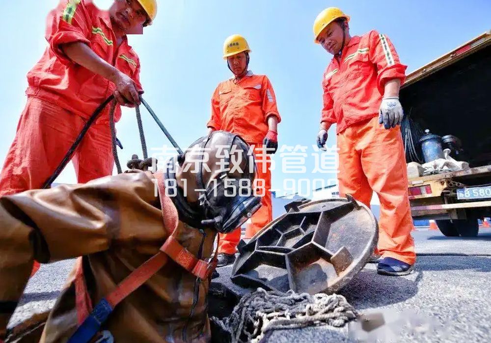 377雨花有限空间作业